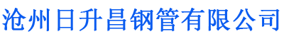 海南藏族螺旋地桩厂家